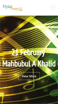 Mobile Screenshot of khalidmusic.com