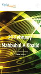 Mobile Screenshot of khalidmusic.net